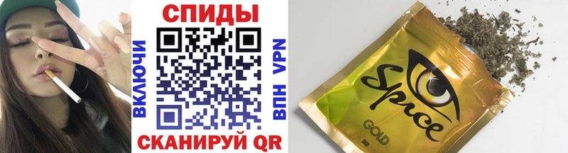 БУТИРАТ BDO 33%  blacksprut ссылки  Белореченск 