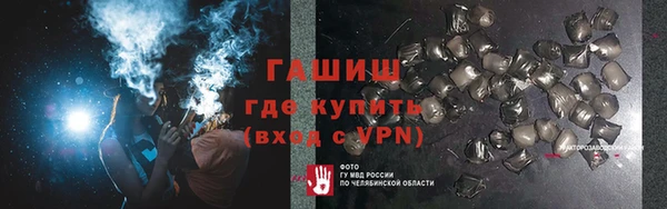 дживик Арсеньев