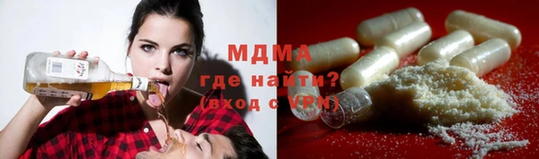 дживик Арсеньев