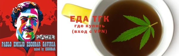 дживик Арсеньев