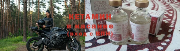 кокаин перу Балахна