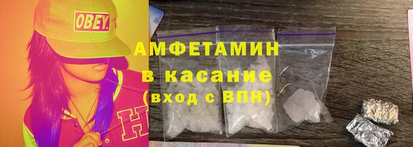 дживик Арсеньев
