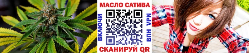 наркотики  Белореченск  Дистиллят ТГК жижа 