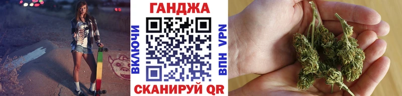 Бошки марихуана Bruce Banner Белореченск